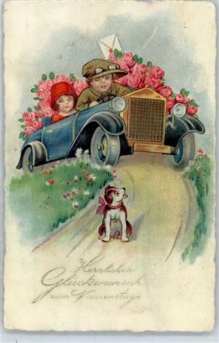 Auto Rose