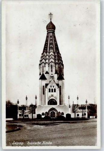 Leipzig Russische Kirche