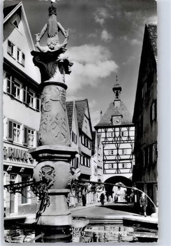 Bietigheim Fräuleinbrunnen