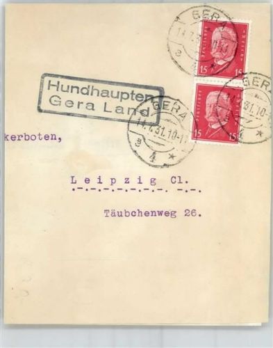 Hundhaupten Landpoststempel