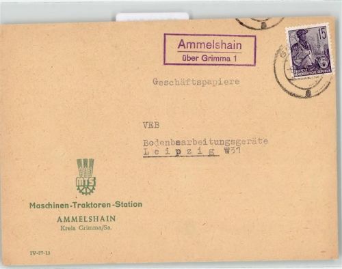 Ammelshain Landpoststempel
