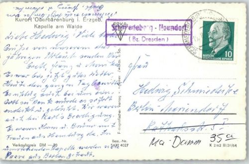 01762 O8239 Schmiedeberg , Osterzgeb - Landpoststempel Kapelle am Walde Oberbärenburg