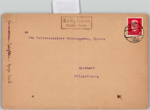 Trügleben Landpoststempel