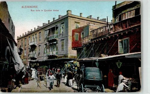 Alexandria Rue dans le Quartier Arabe Straße