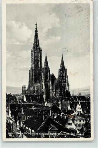 Ulm Münster
