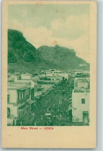 Aden Main Street