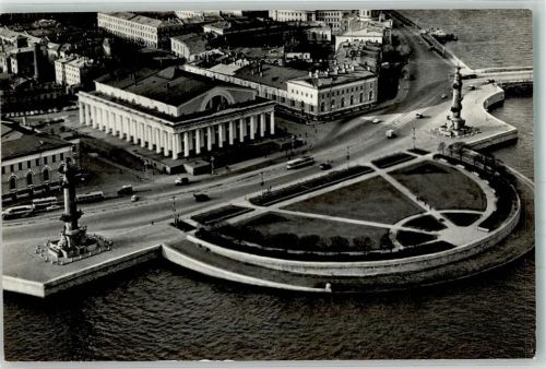 St. Petersburg Denkmal View of Vassilyevsky Island