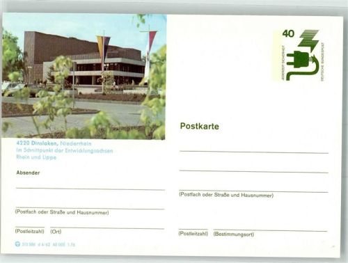 46535 W4220 Dinslaken Ganzsache