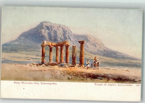Denkmal Temple de Jupiter Tracht Esel