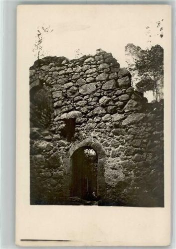 Straubing Burgruine Ort lt. Fotograf Edmund Arnold
