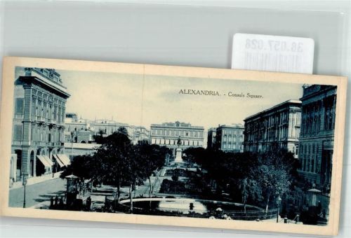Alexandria Consuls Square Denkmal