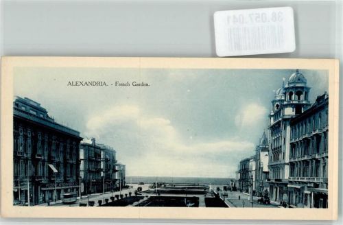 Alexandria Foto AK French Garden