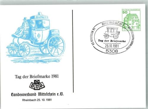 Rheinbach 1981 Postkutsche Tag der Briefmarke 1981 Ganzsache
