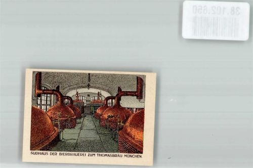 München Sudhaus der Bierbrauerei zum Thomasbräu
