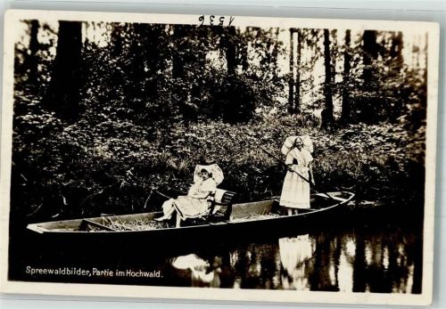 Lehde Patie im Hochwald Spreewaldkahn Trachten Serie Spreewaldbilder Orginal Gaslicht-Photographie Nr. 1536