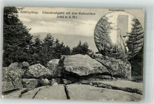 Ochsenkopf Ochsenkopfgipfel mit dem Wahrzeichen und Aussichtsturm