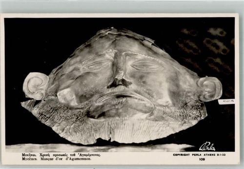 Athen Maske des Agamemnon
