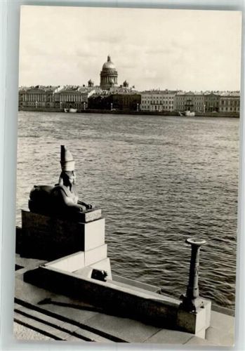 St. Petersburg 1968 Denkmal Sphinx