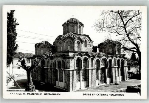 Thessaloniki Kirche St. Caterine