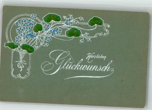 Vergissmeinnicht Jugendstil