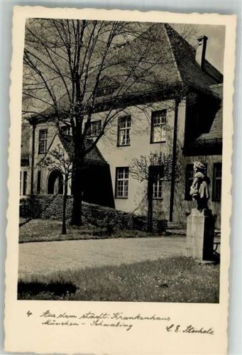 Schwabing Städtisches Krankenhaus