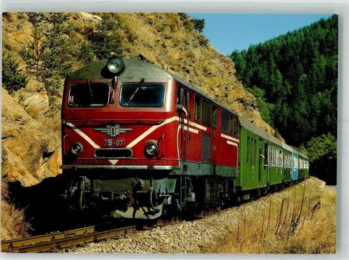 Pasardschik Eisenbahn Bulgarische Staatsbahn Schmalspur Septemwri-Dobriniste