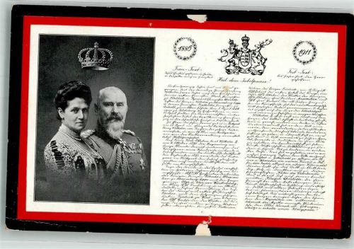 Stuttgart 1911 König Wilhelm II mit Charlotte zu Schaumburg-Lippe zur Silberhochzeit