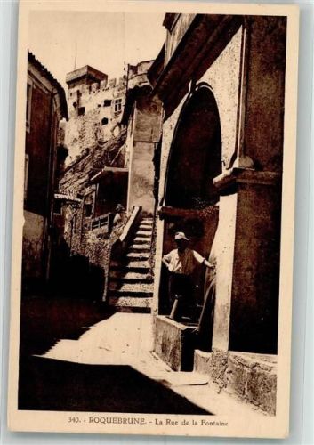 Roquebrune La Rue de la Fontaine