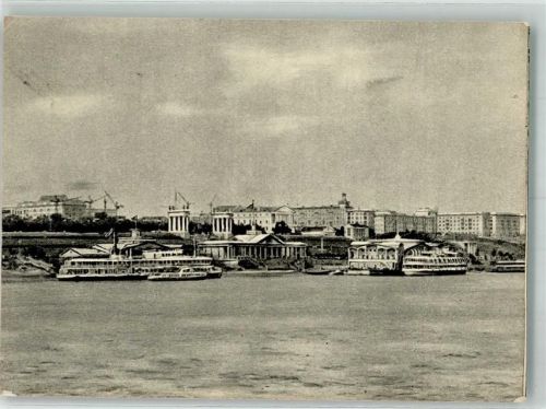 Wolgograd Wolga