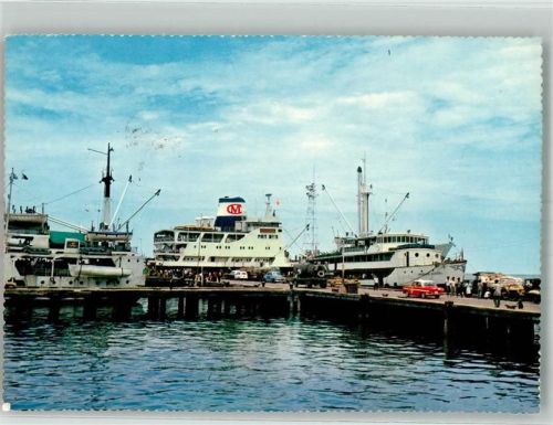 Manila 1980 Hafen Zamboanga