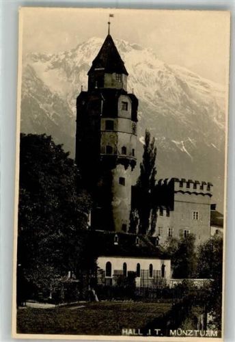 Hall Münzturm