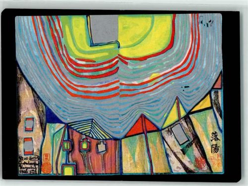 Sunset Hundertwasser