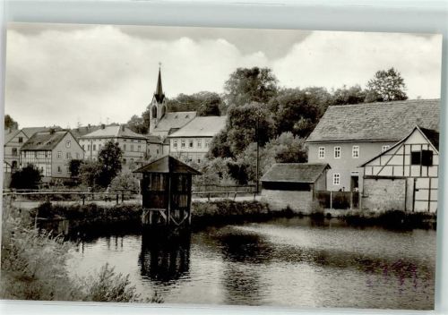 Hummelshain am Dorfteich