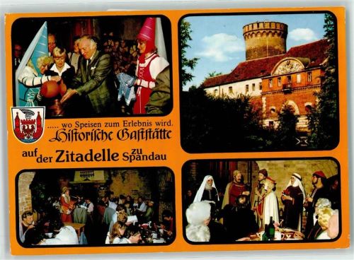 Spandau Historisches Gasthaus auf der Zitadelle Wappen am Juliusturm