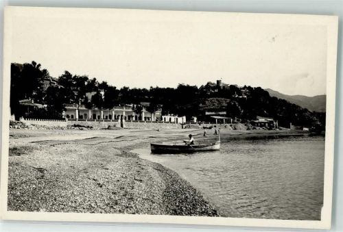 Taormina Ruderboot