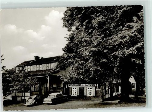 Niederstüter Gasthaus Zum Hackstück VW Käfer-oval