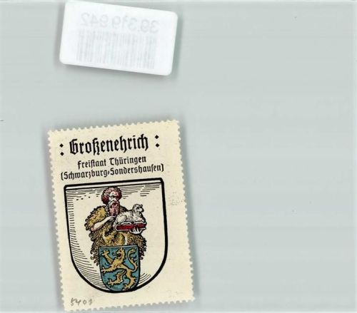 Großenehrich Wappen Schaf Kaffee Hag