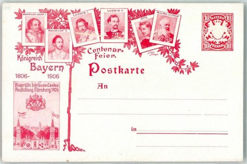 Bayerische Jubiläums Landes Ausstellung 1906 Centenar-Feier Maximilian Joseph I. Maximilian II. Ludwig I. Ludwig II. Otto Prinz Regent Luitpold