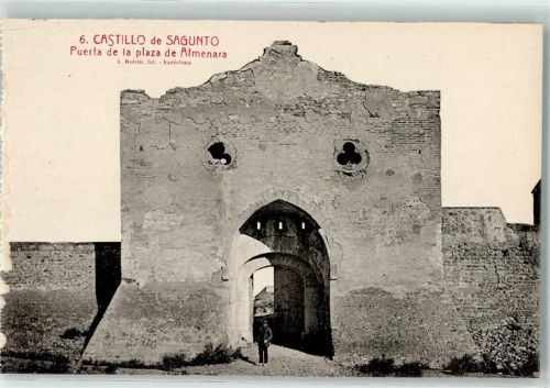 Sagunt Castillo Puerta de la Plaza de Almenara