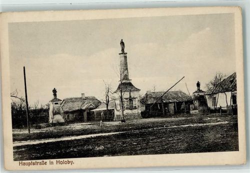 Kowel - Hauptstraße in Holoby Heiligenstatuen Holoby
