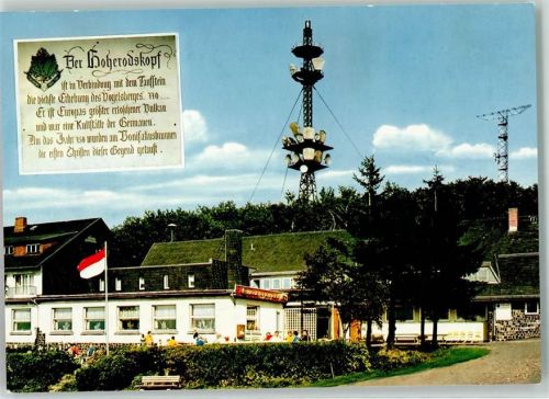 Schotten Gasthaus Hoherodskopf Rundfunktürme