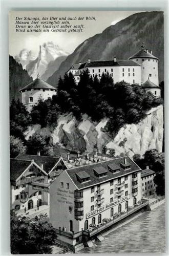 Kufstein Hotel Auracherlöchl