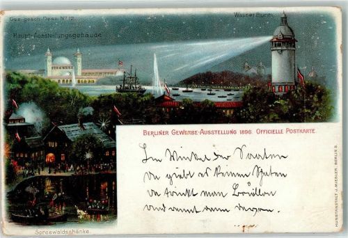 Treptow 1896 Gewerbe Ausstellung 1896 Hauptrestaurant Wasserturm