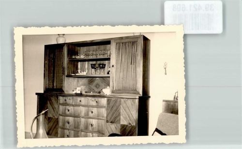 Wohnzimmerschrank