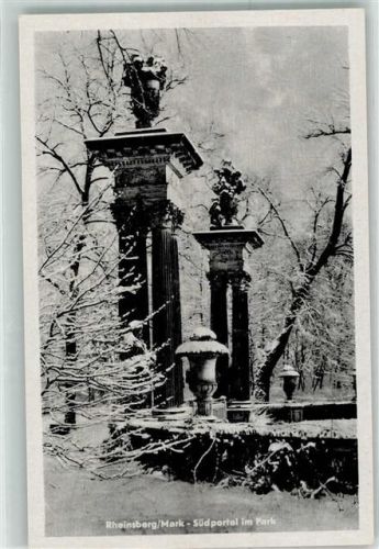 Rheinsberg Park Südportal Winter