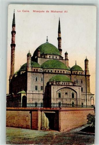 Kairo Moschee de Mohamet Ali