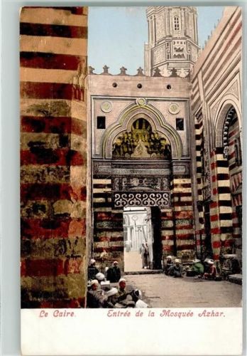 Kairo Moschee Azhar