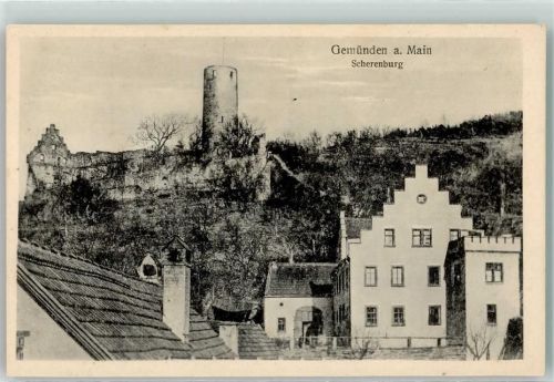 Gemünden Scherenburg