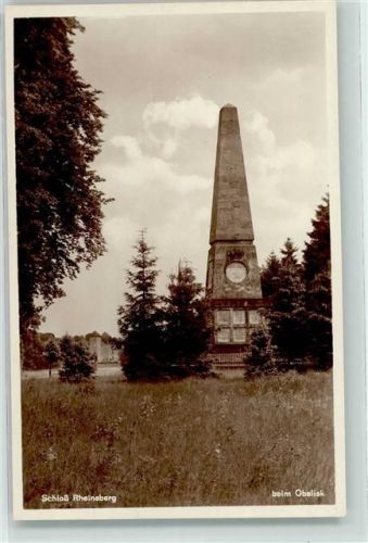 Rheinsberg Schloß Rheinsberg Obelisk