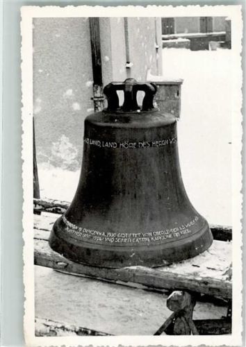 Glocke
